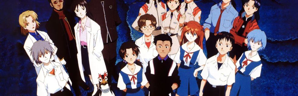 Shinseiki Evangelion Banner