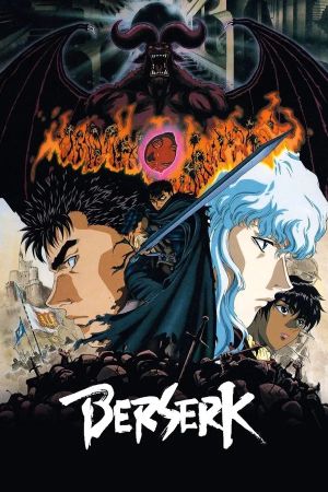 Kenpuu Denki Berserk