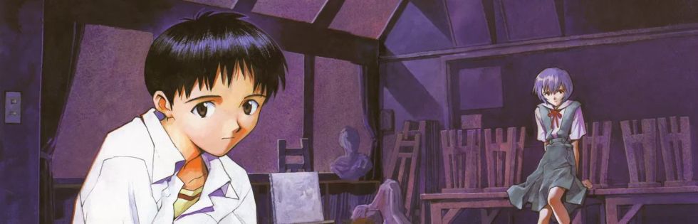 Shinseiki Evangelion Movie: Shi to Shinsei