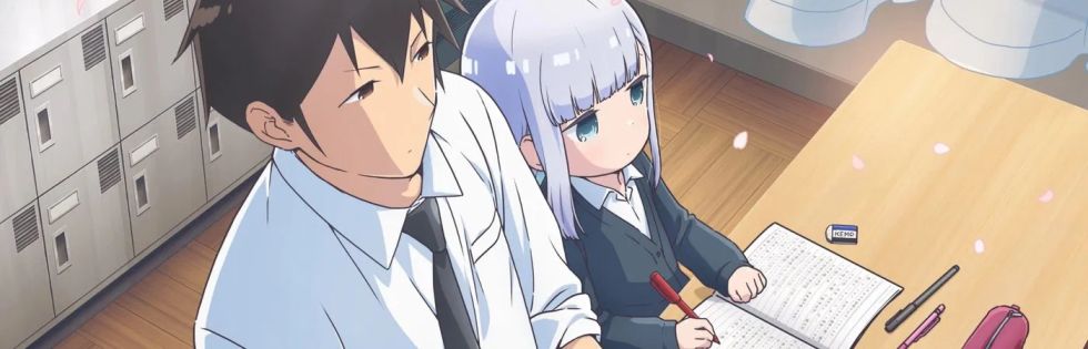 Aharen-san wa Hakarenai