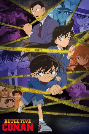 Meitantei Conan