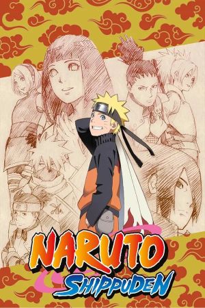 Naruto: Shippuuden Image