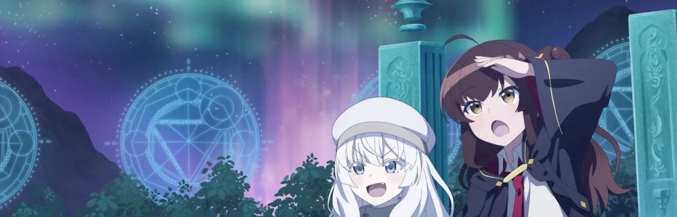 Aru Majo ga Shinu Made
