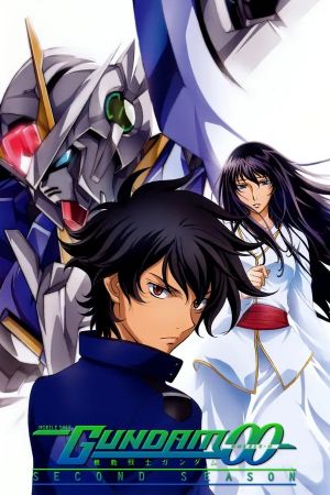 Kidou Senshi Gundam 00 Second Season