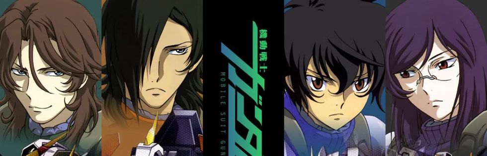 Kidou Senshi Gundam 00 Second Season