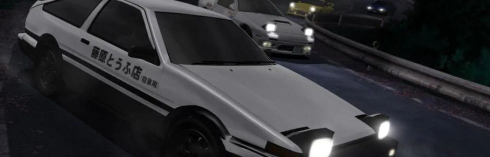 Initial D Fourth Stage