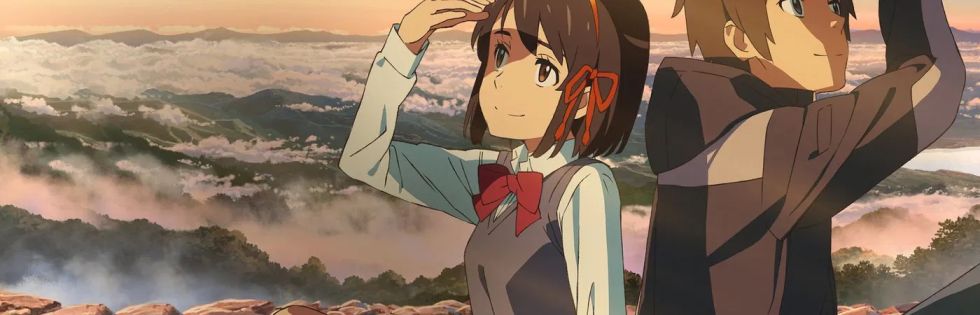 Kimi no Na wa.