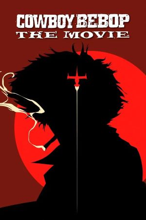 Cowboy Bebop: Tengoku no Tobira
